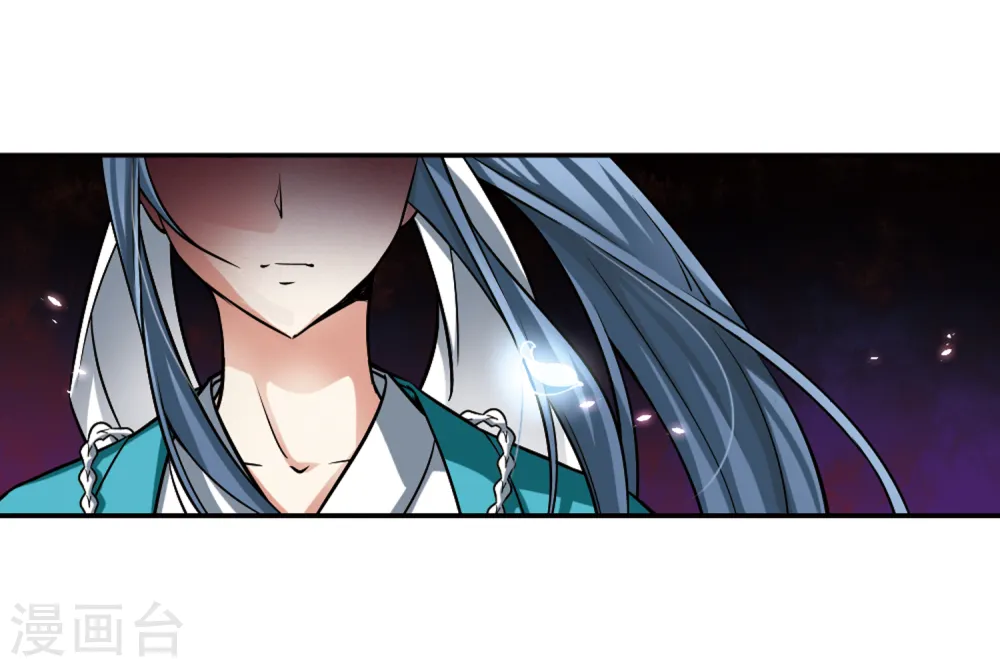 第66话 杀戮之夜34