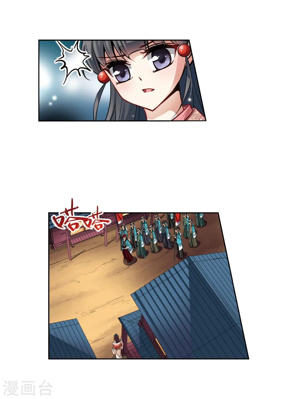 第63话 愚蠢的武士325