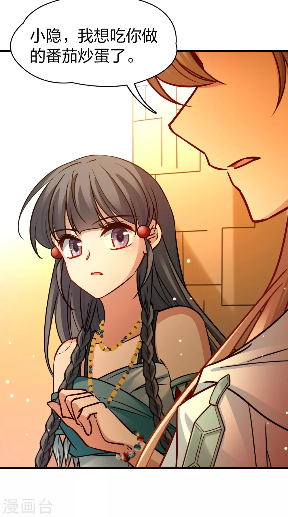 第2季第186话 卡玛纳136