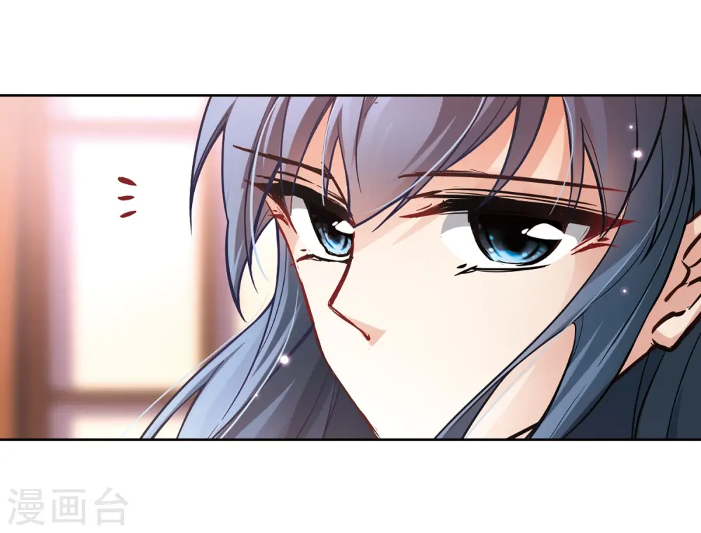 第48话 同样的感情29