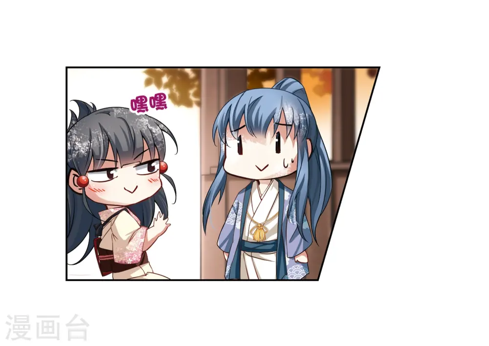 第68话 新年的准备227
