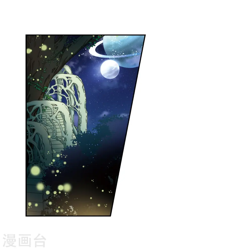 第473话 酒醉126
