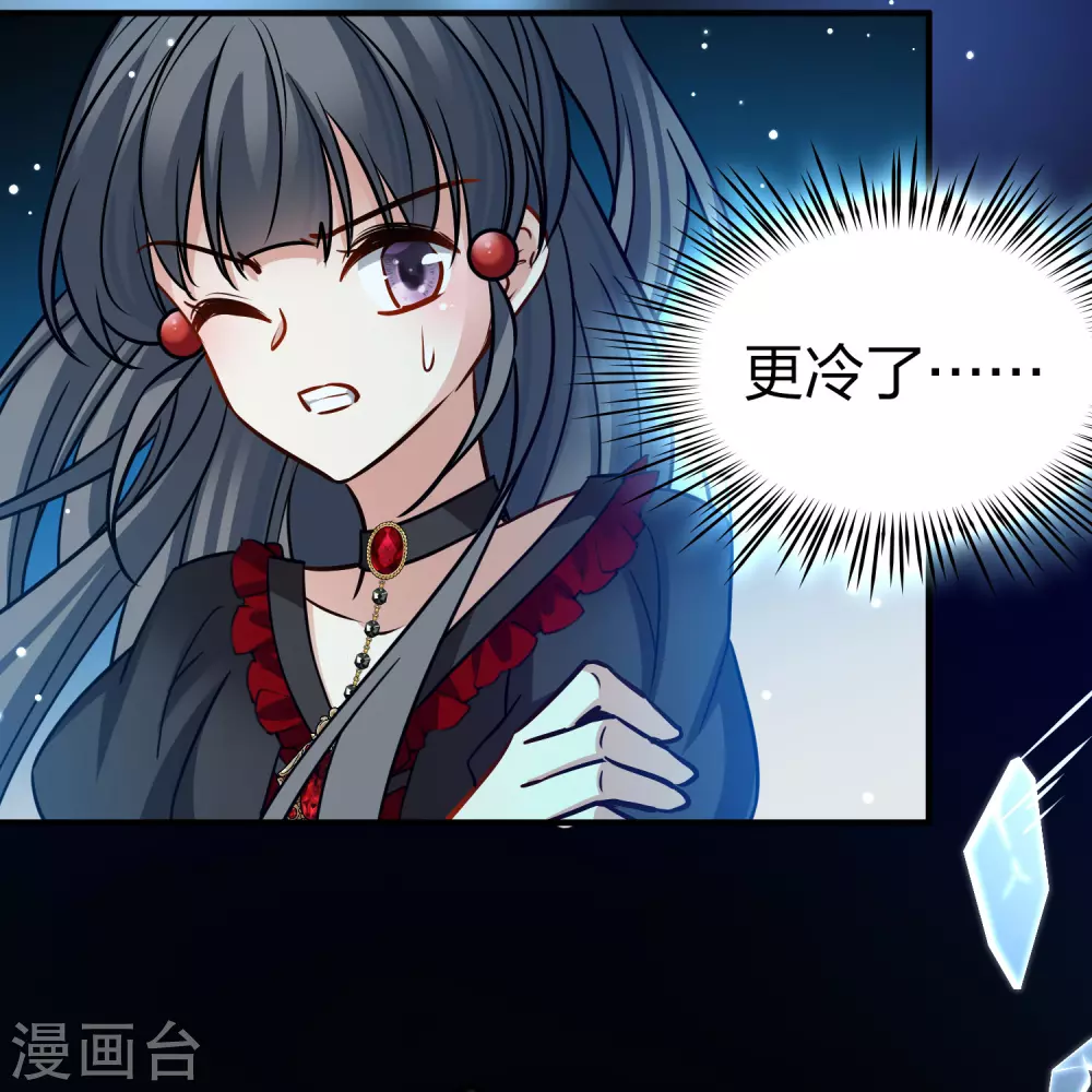 第2季第191话 吸血鬼的城堡224