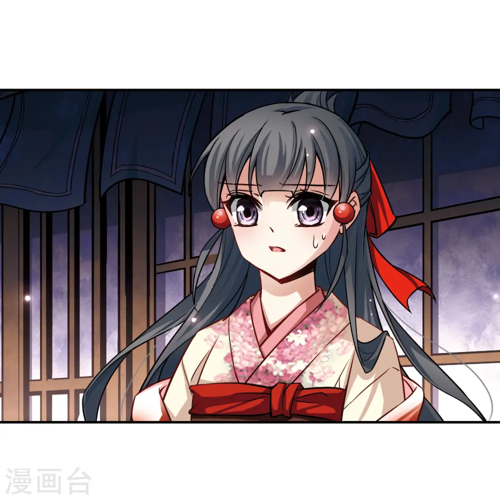 第66话 杀戮之夜38