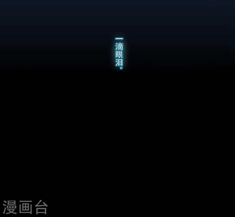 第427话 纪念34