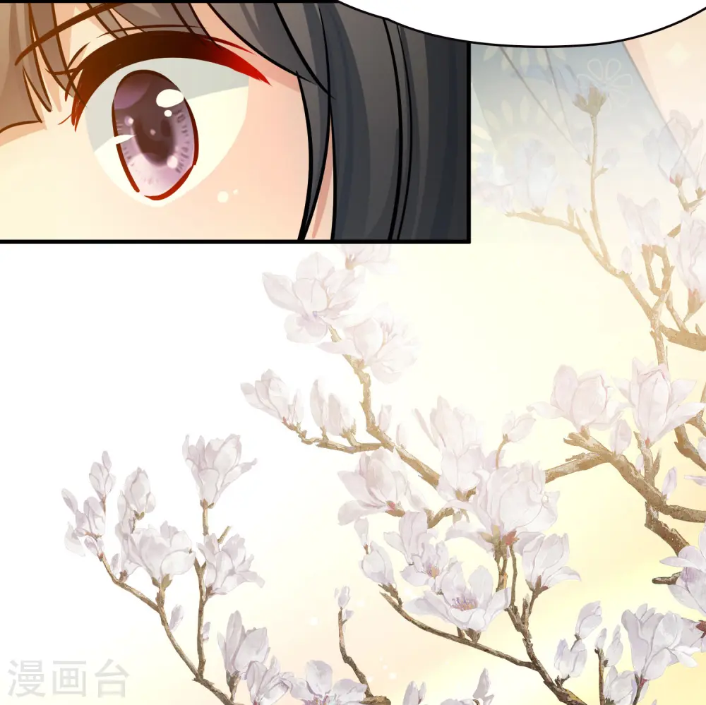 第2季第218话 木兰树下121