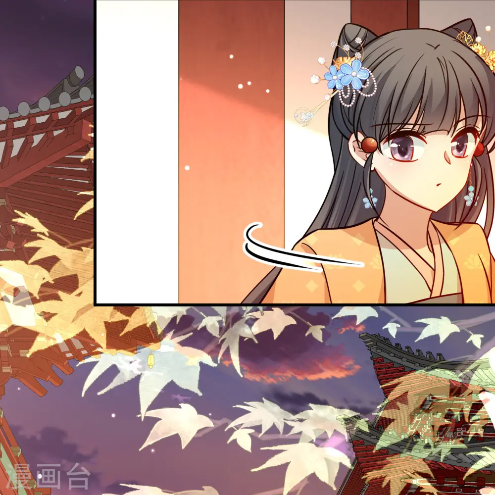 第2季第214话 来自拂菻国的善眩人7
