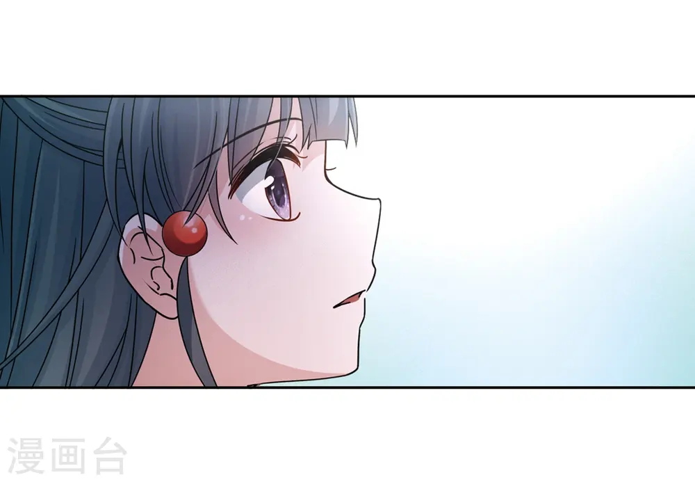 第376话 宿命的开始1（1）16