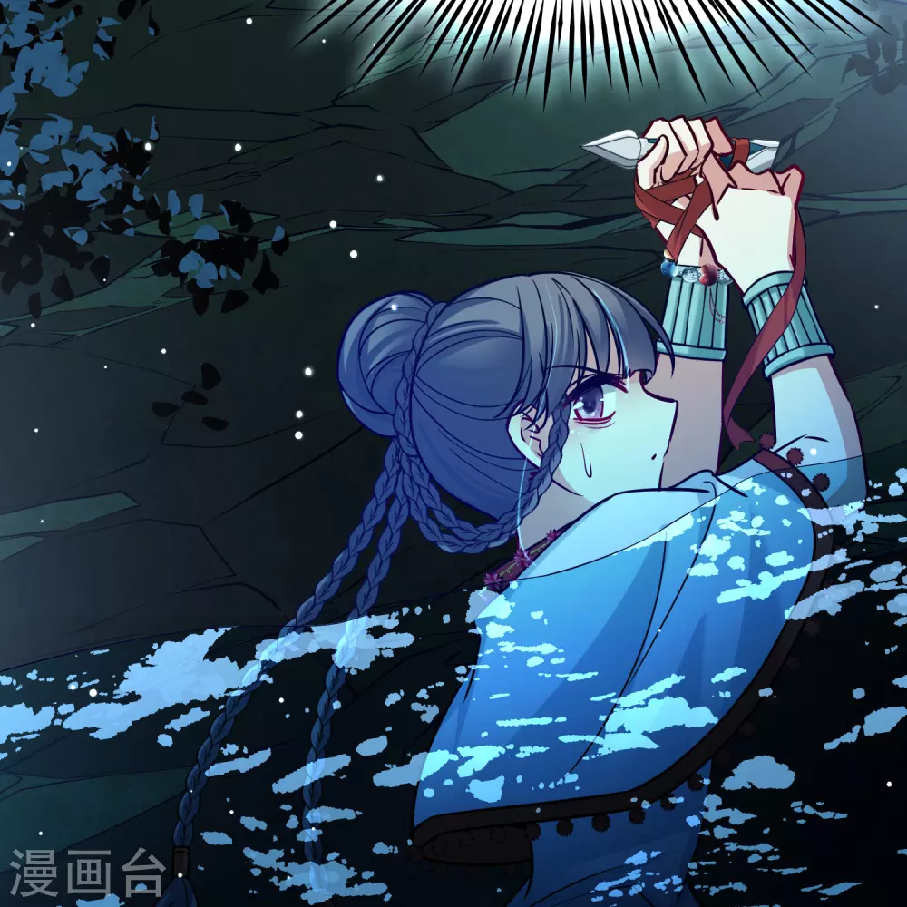 第2季第151话 雨神的婚礼234