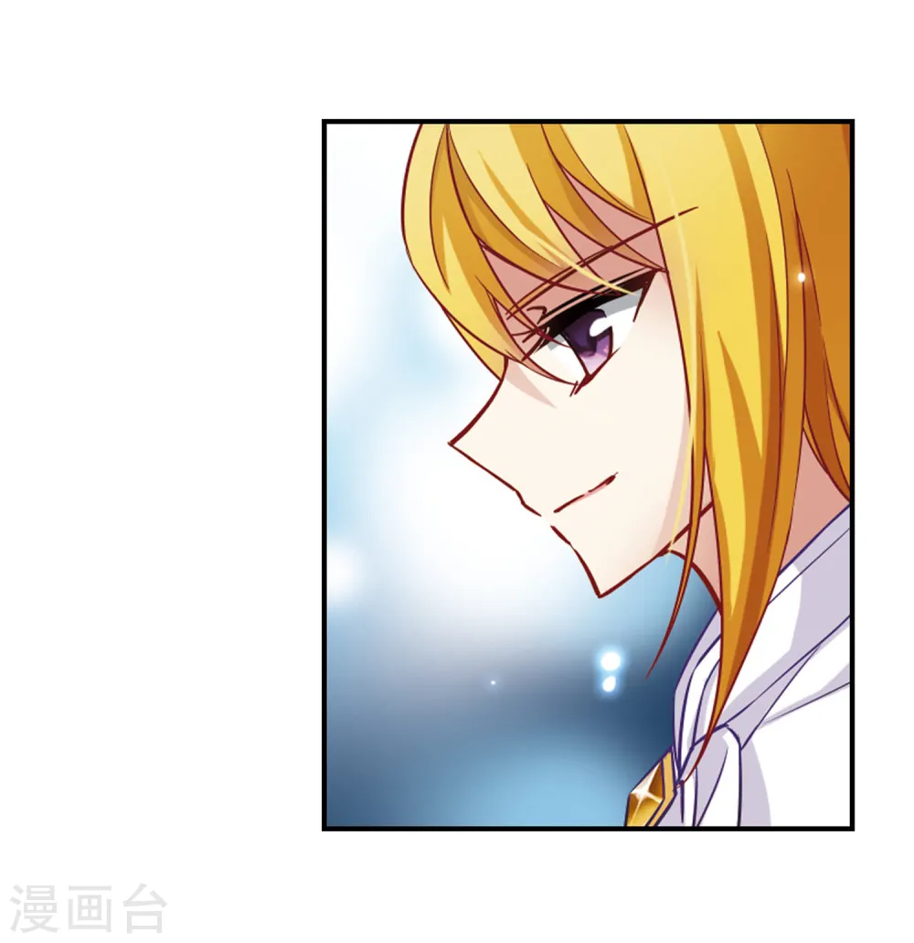 第109话 惊魂夜17