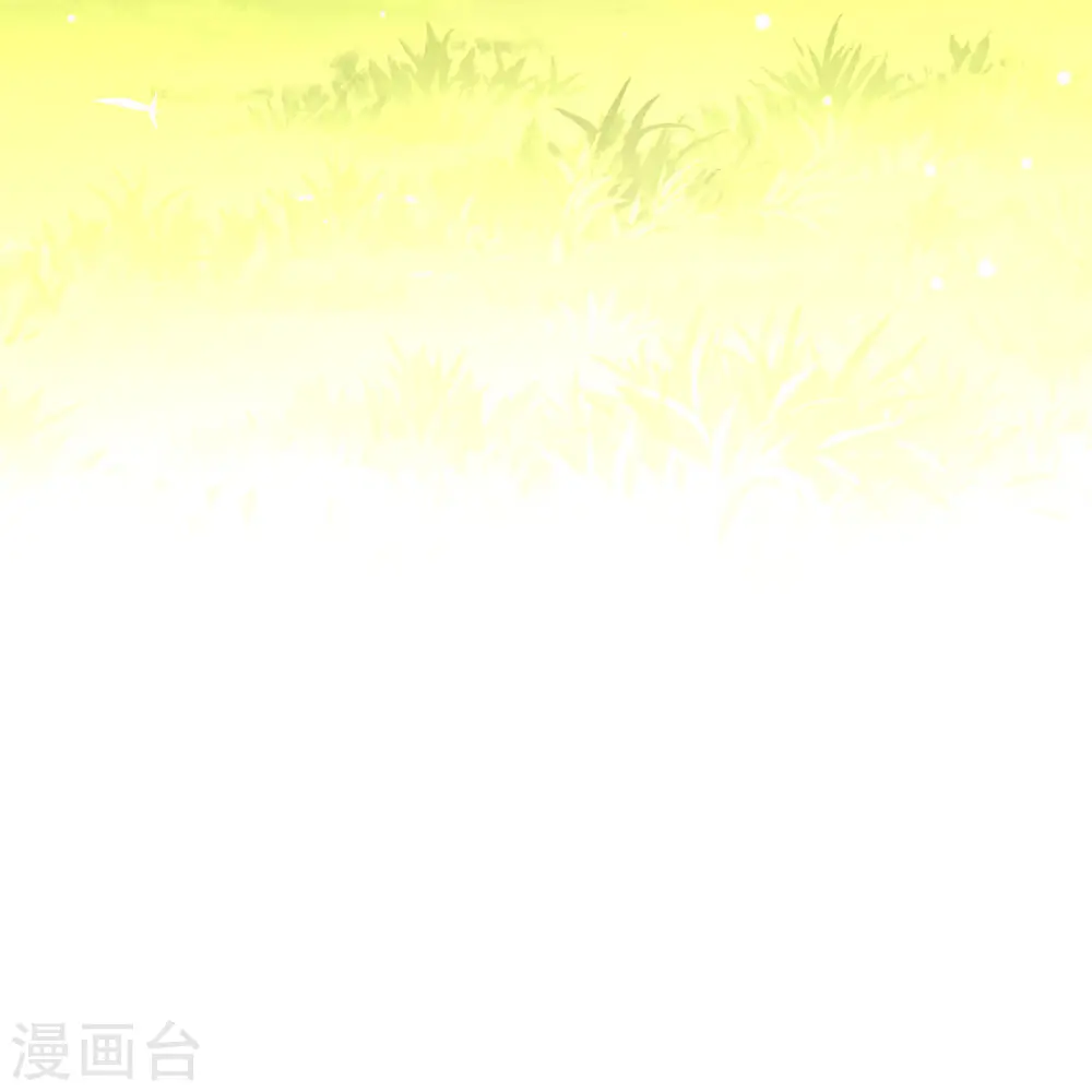 番外篇8 司音番外Just one day0237