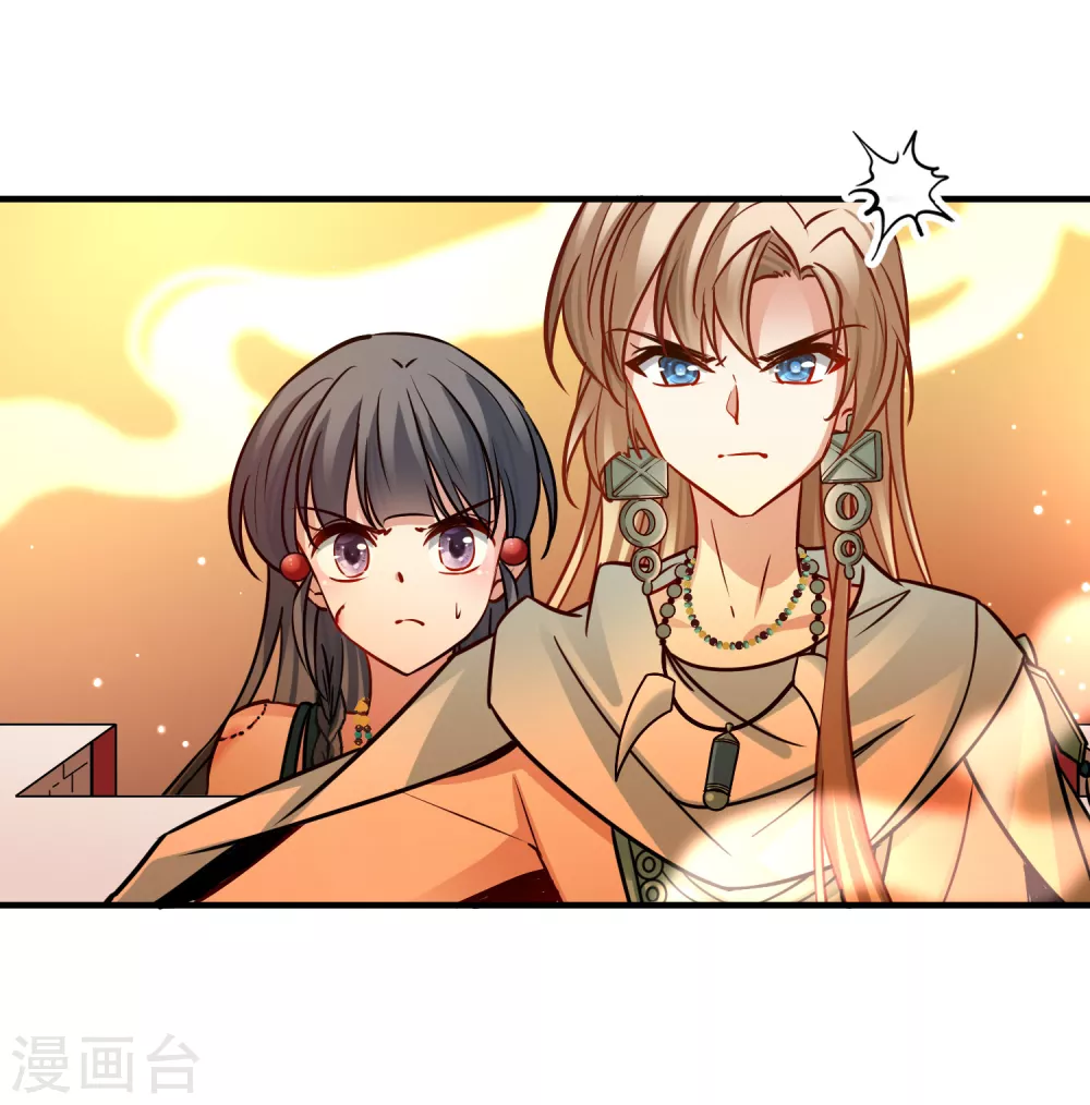 第2季第185话 最会隐藏的人234