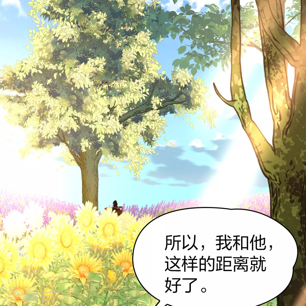 第2季第116话 幕后的操纵者114