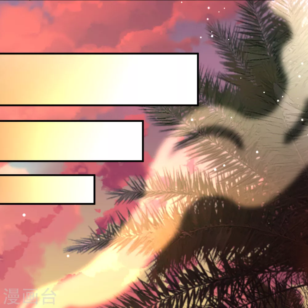 第2季第186话 卡玛纳120