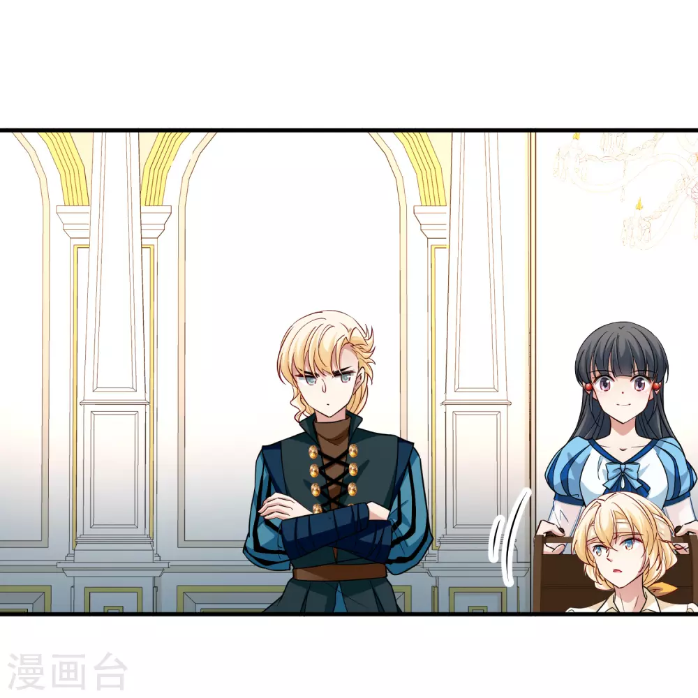 第2季第114话 养伤218