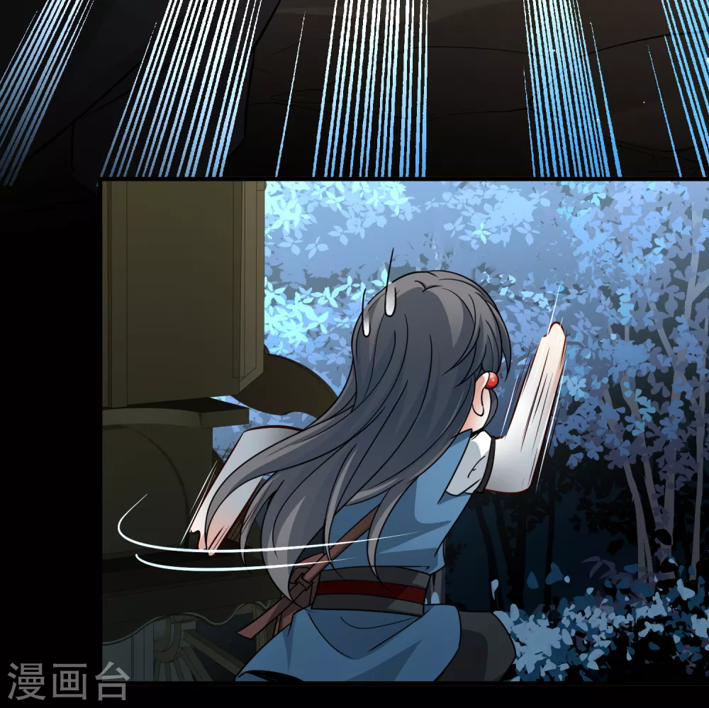 第2季第87话 所罗门王的宝物322