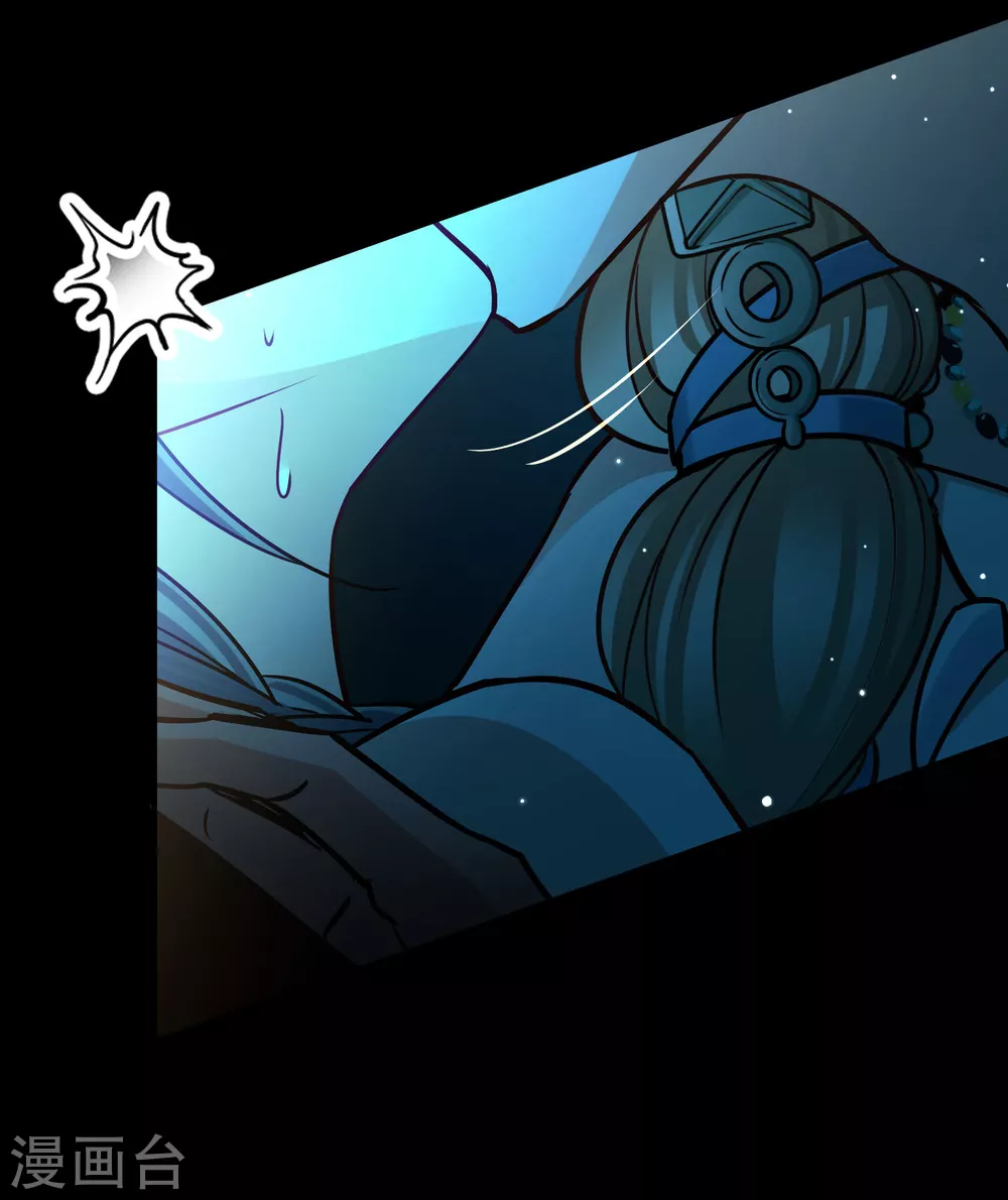 第2季第160话 女王次子-巴加尔王子126