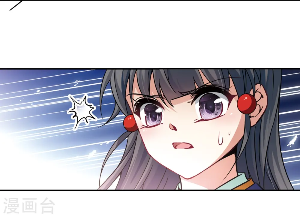 第251话 红发的妖怪213