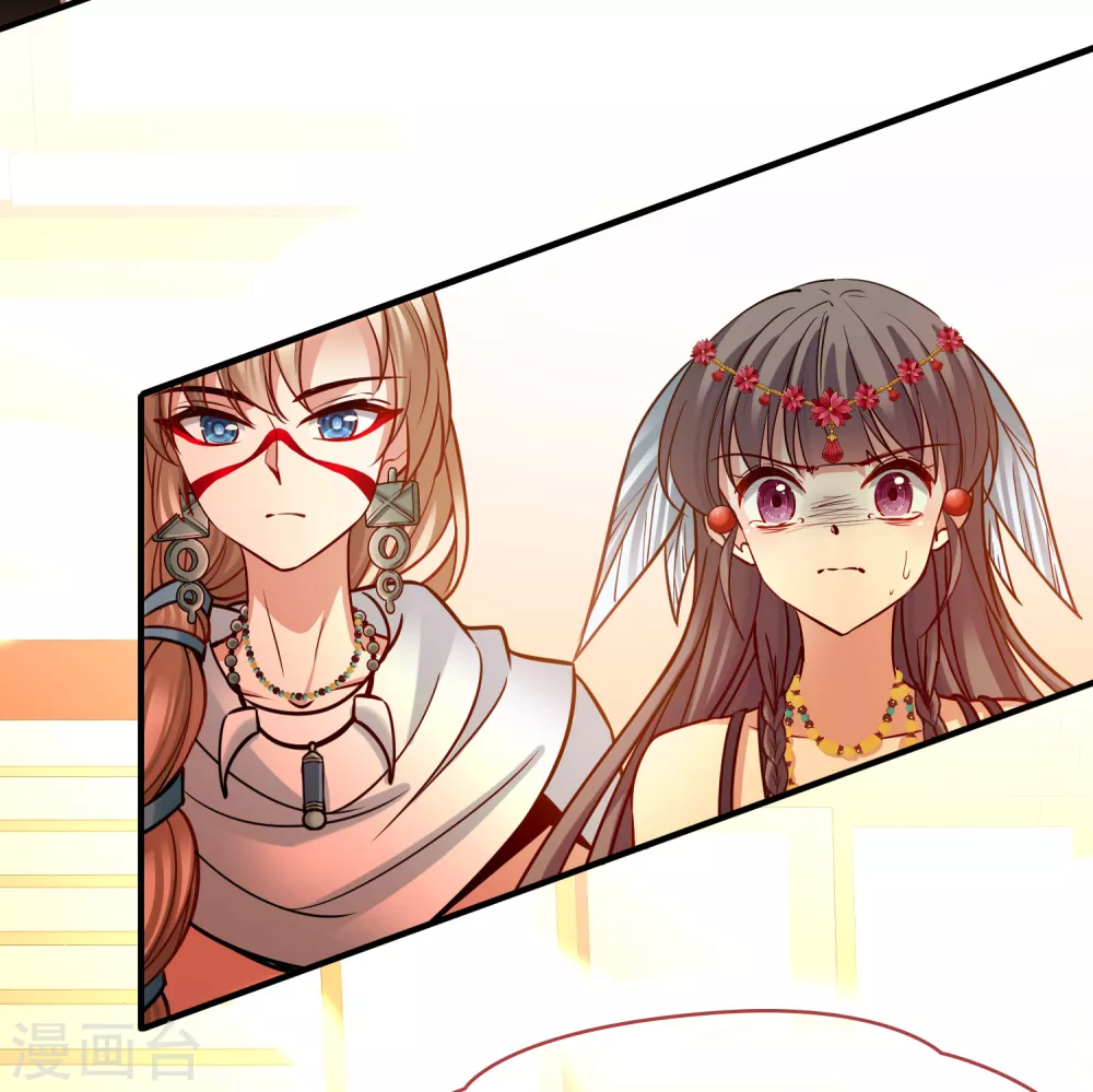 第2季第177话 恐怖的球赛218