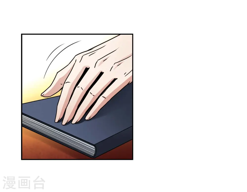 第437话 最后的任务5