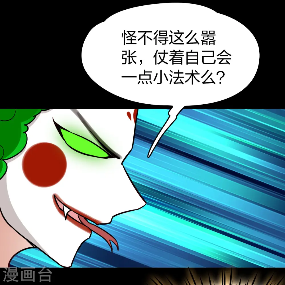 番外篇11 司音番外Just one day0524