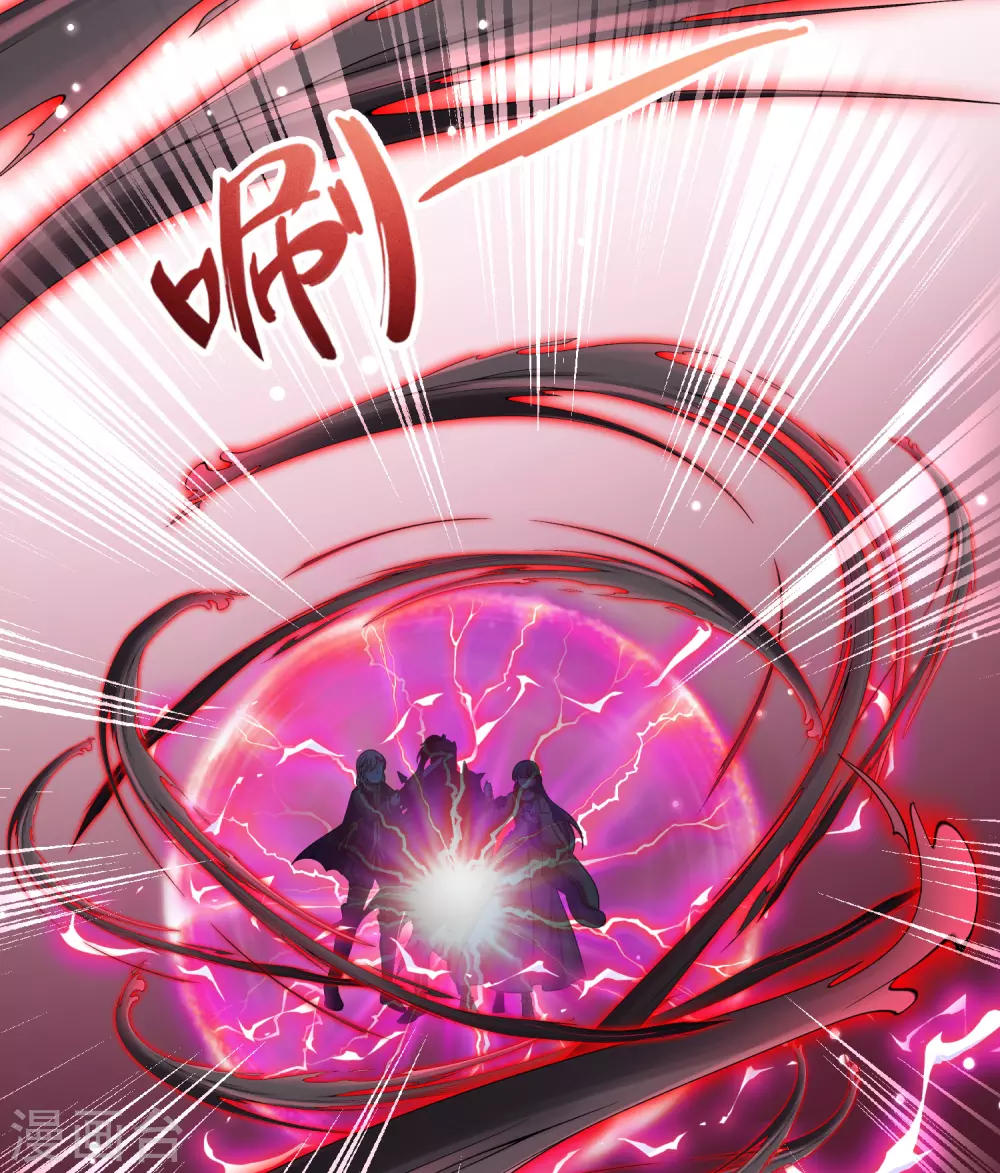 第2季第103话 黑骑士的城堡427