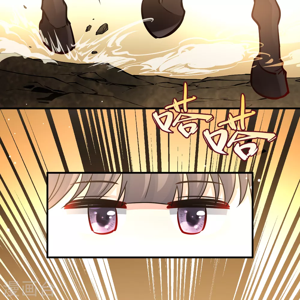 第2季第79话 圣殿骑士团242