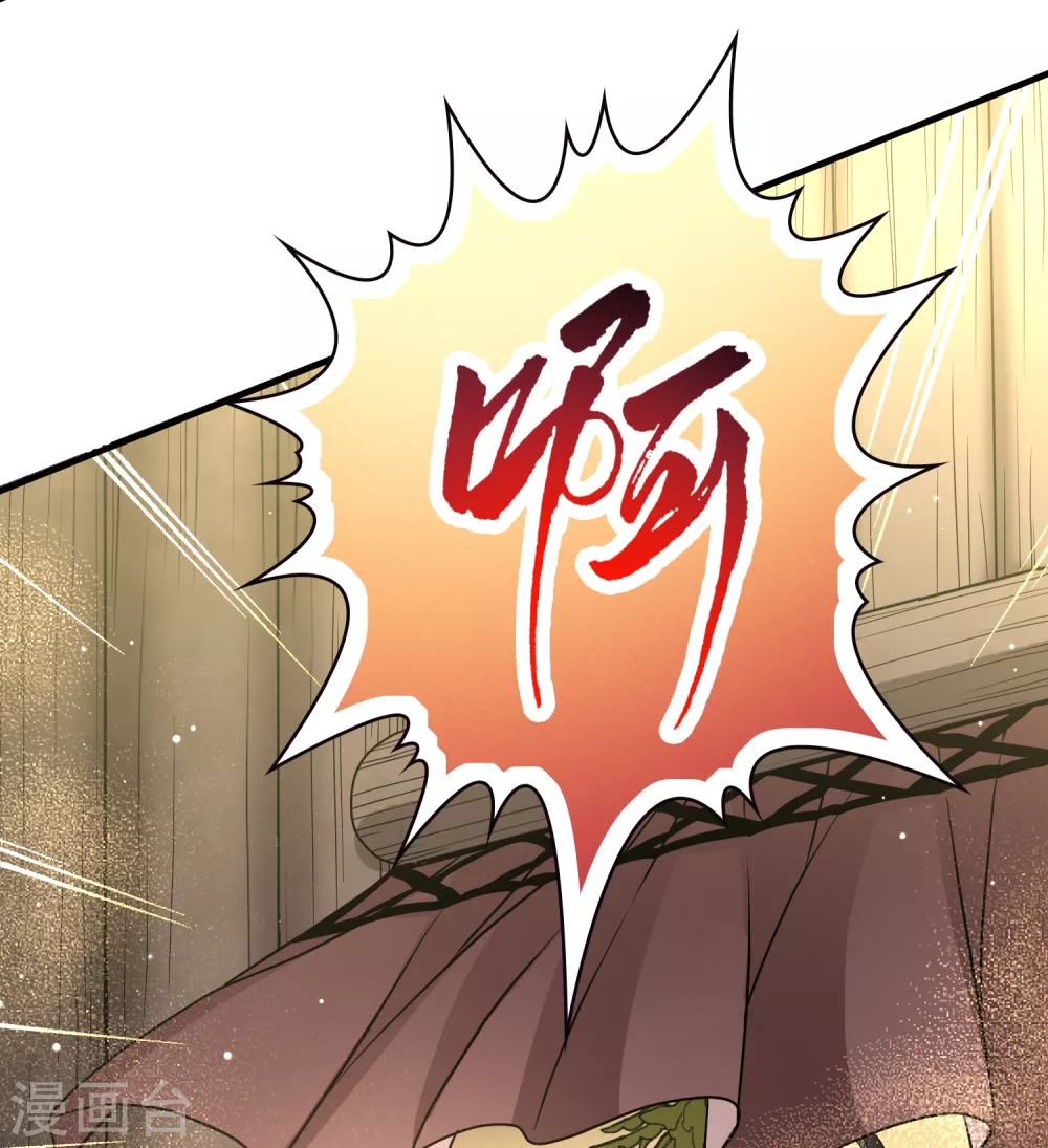 第2季第46话 维卡的秘密124