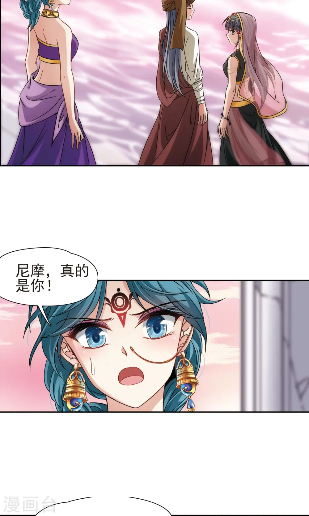 第361话 潘恰提锡朝圣217