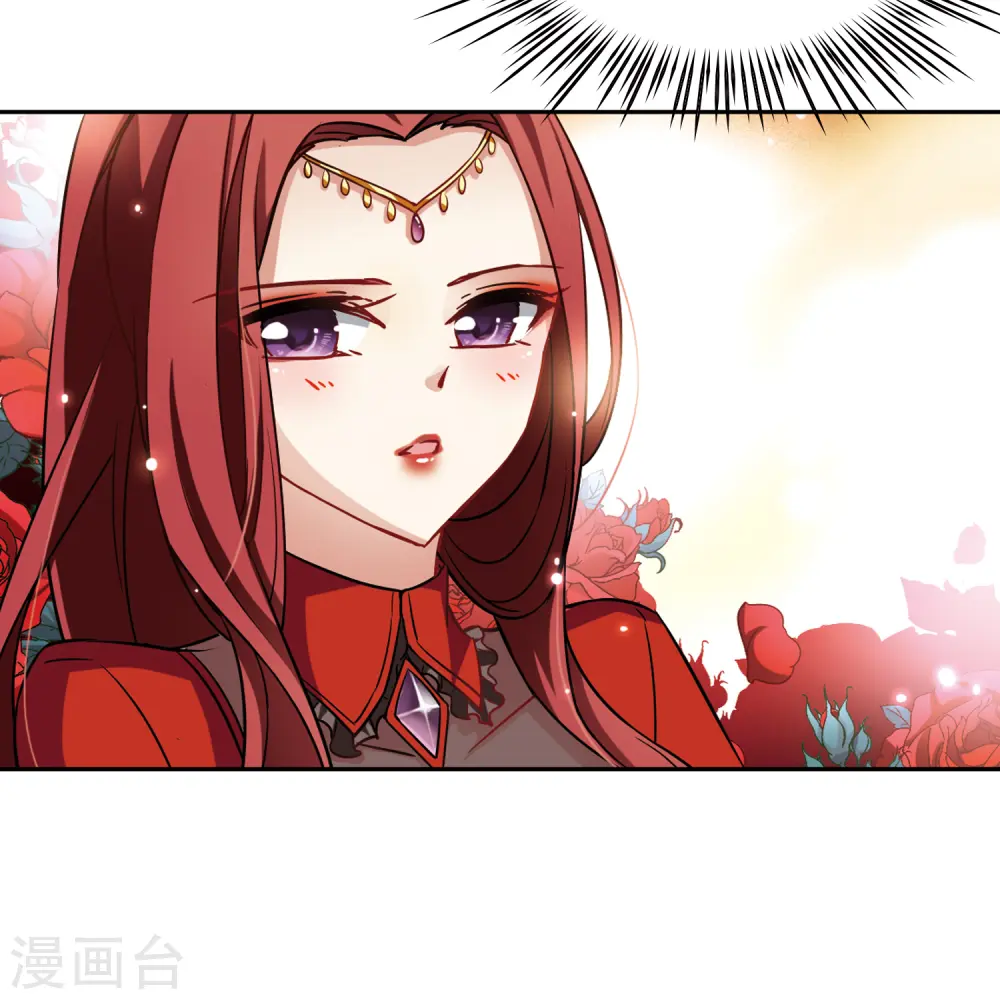 第98话 伯爵夫人114