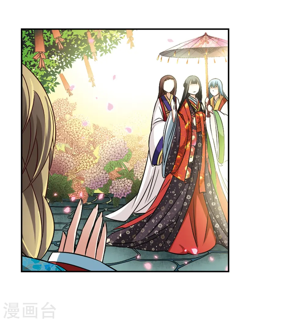 第237话 闹鬼18