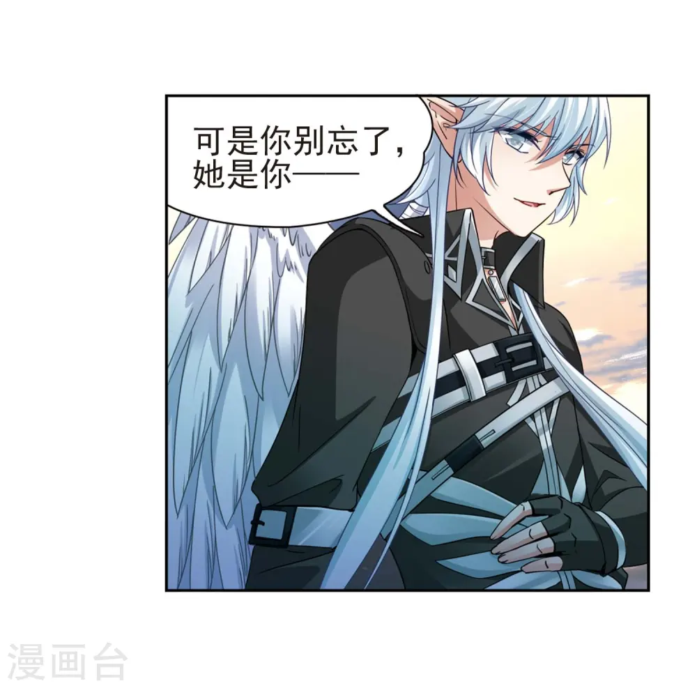 第470话 遇险121