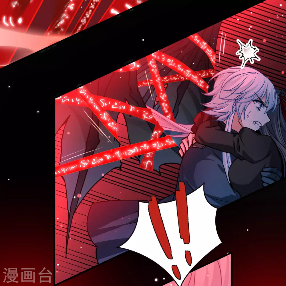 第2季第201话 父亲223