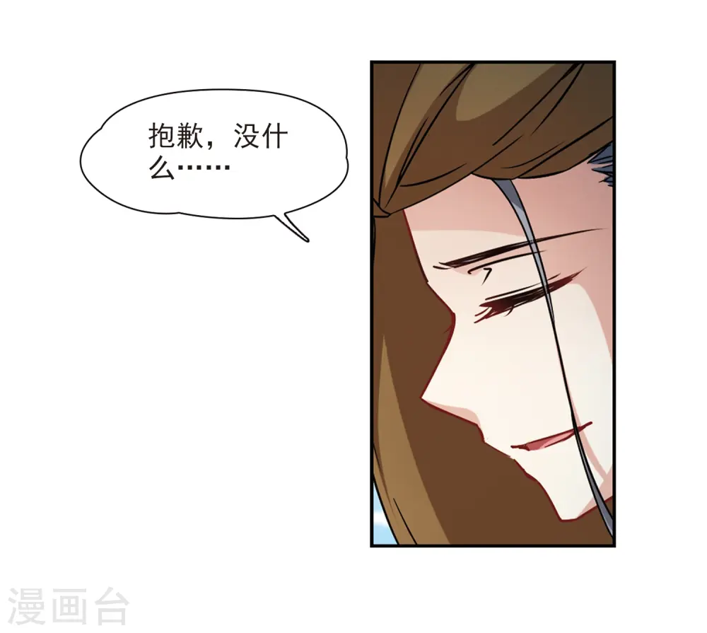 第357话 目莲316
