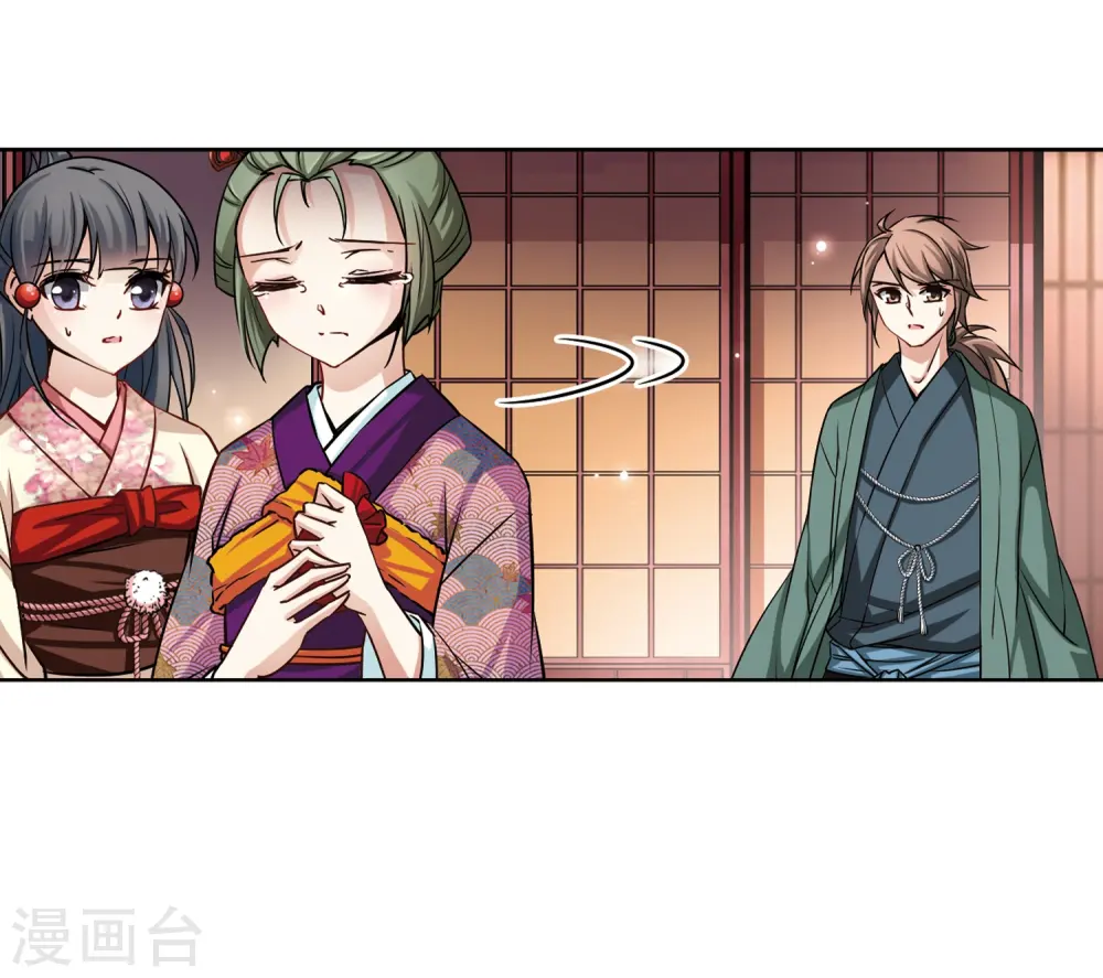 第67话 新年的准备124