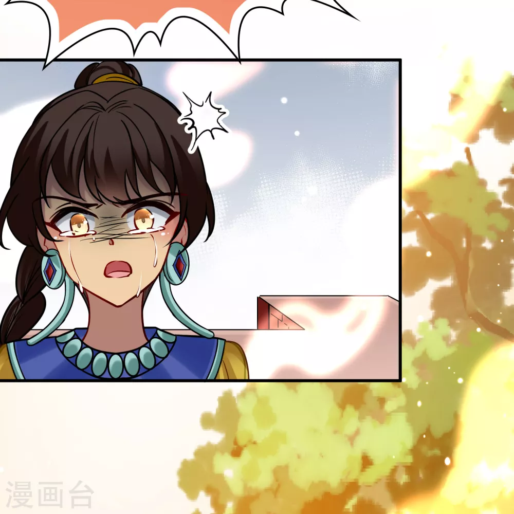 第2季第182话 卸下伪装115