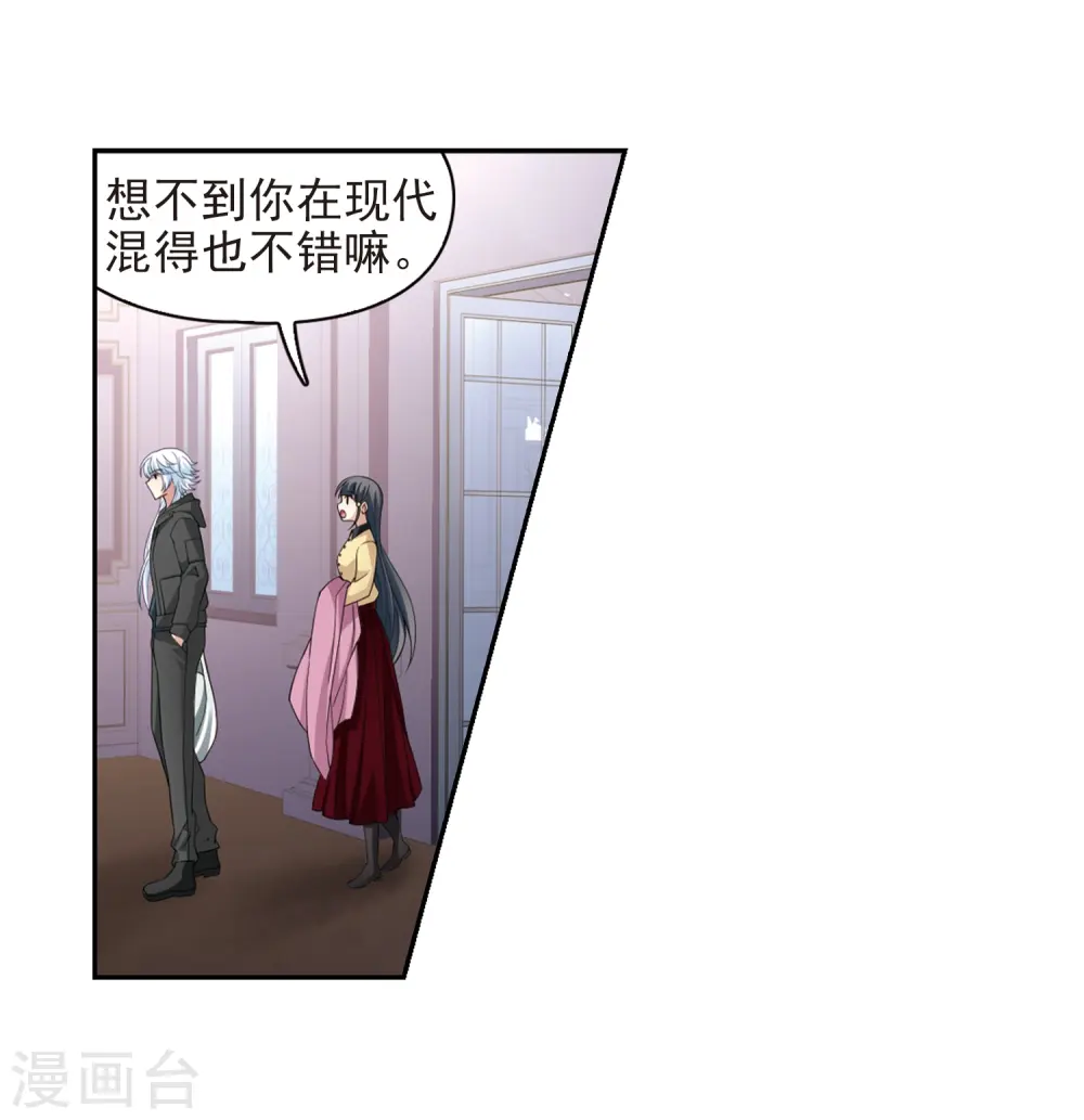 第434话 桂花树下16