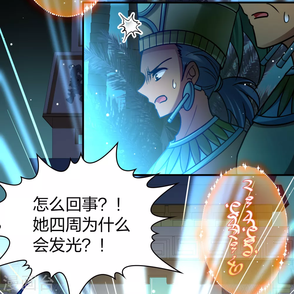第2季第189话 永远的寂寞231