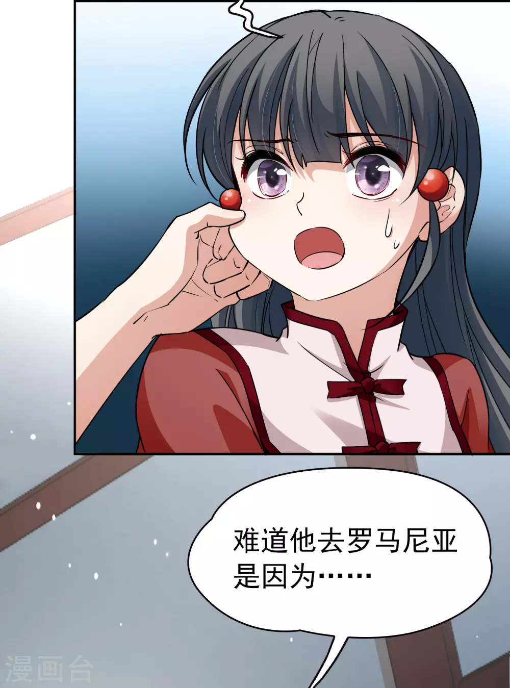 第2季第7话 宿命的再次开始423
