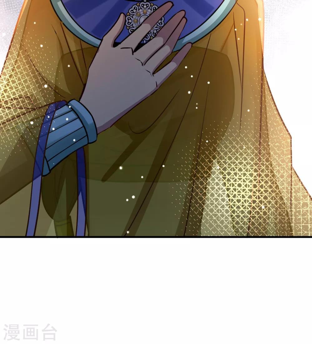 第2季第172话 公主的建议134
