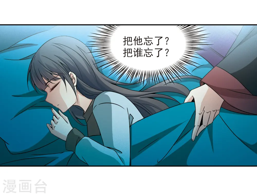 第345话 重逢317