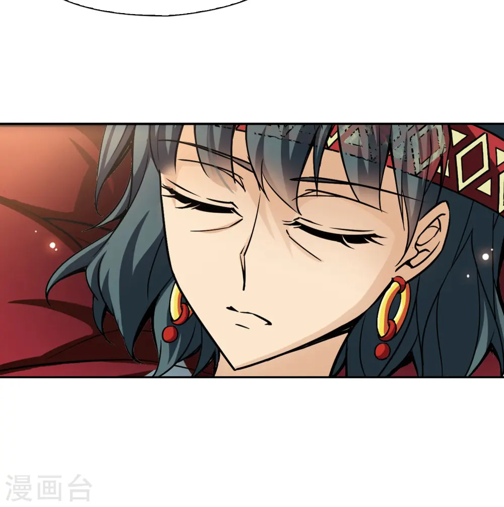 第146话 被诅咒的王太后10