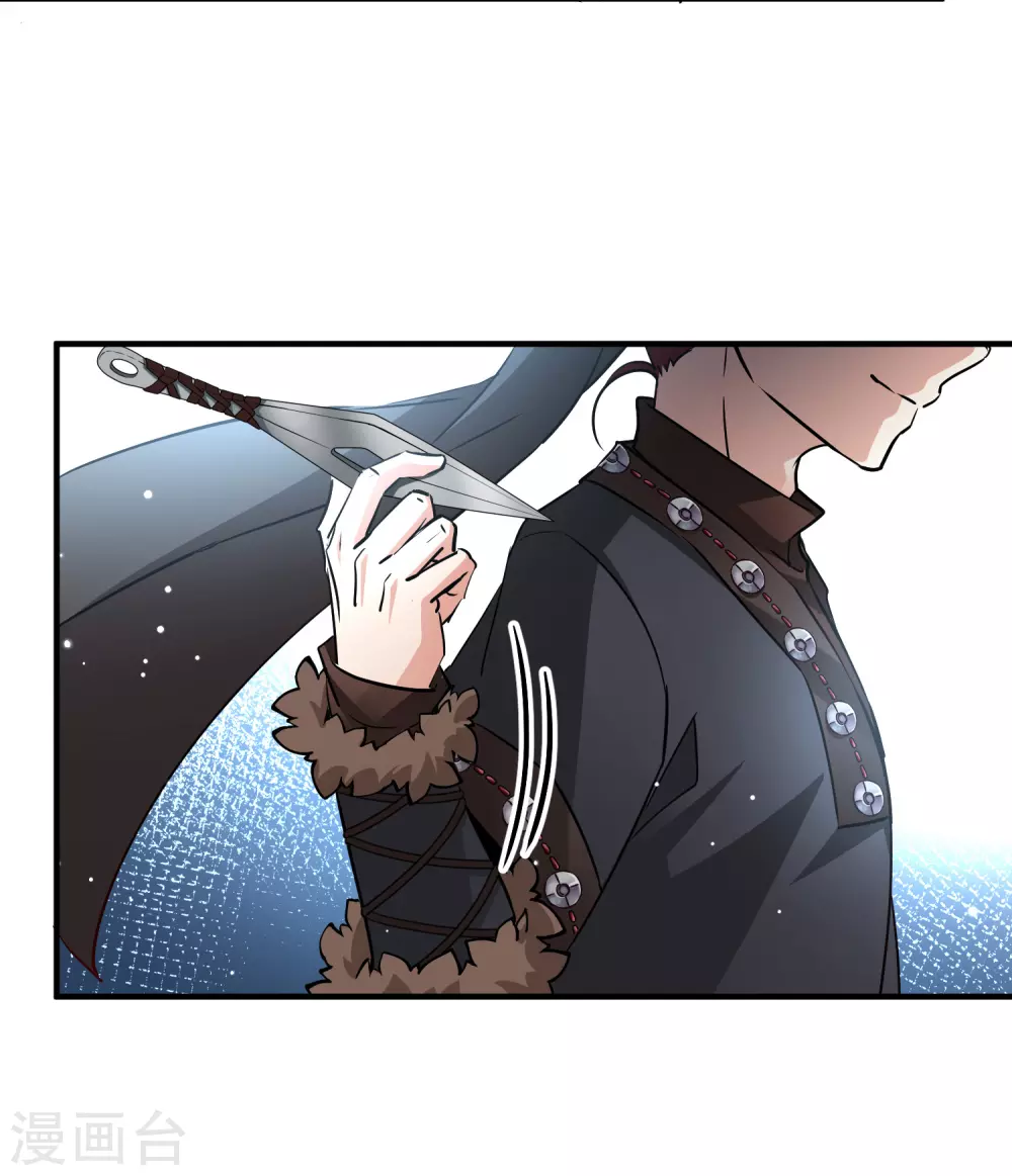 第2季第26话 维京海盗529
