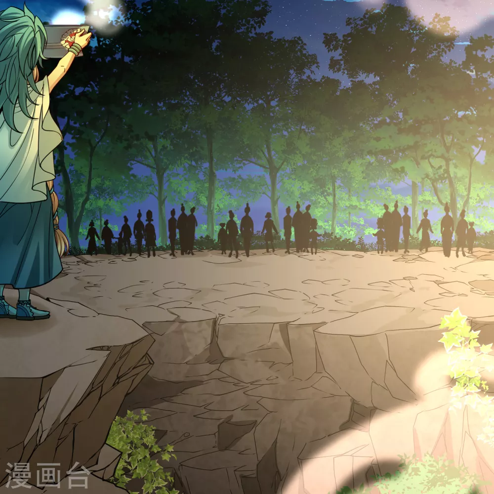 第2季第150话 雨神的婚礼128