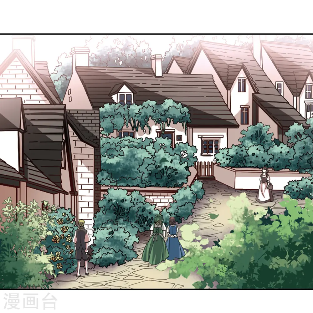 第97话 紫眸少年33