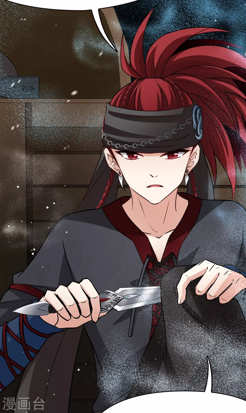 第2季第36话 第二次航行246