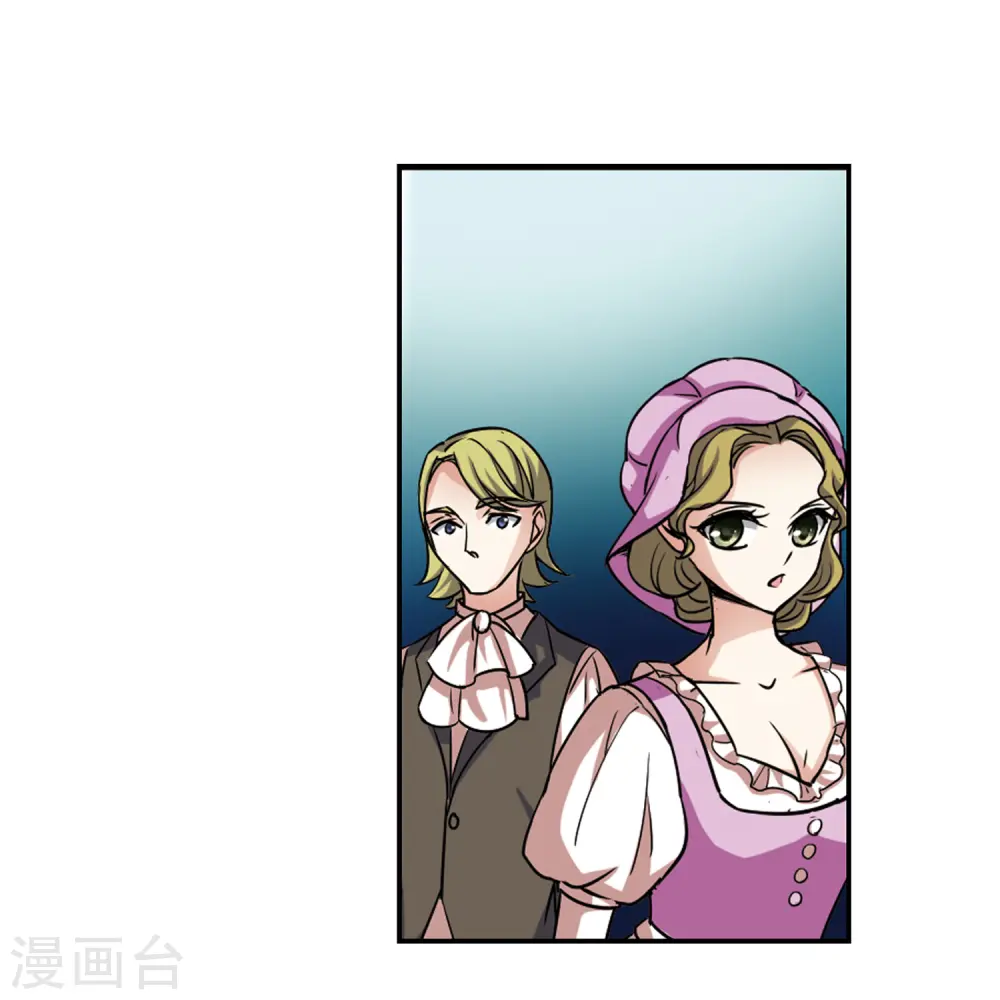 第97话 紫眸少年34