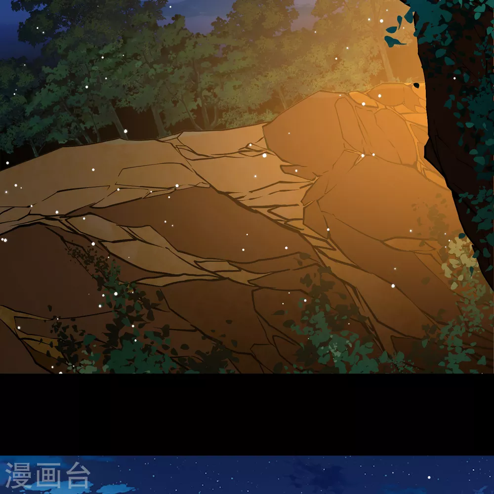 第2季第151话 雨神的婚礼221