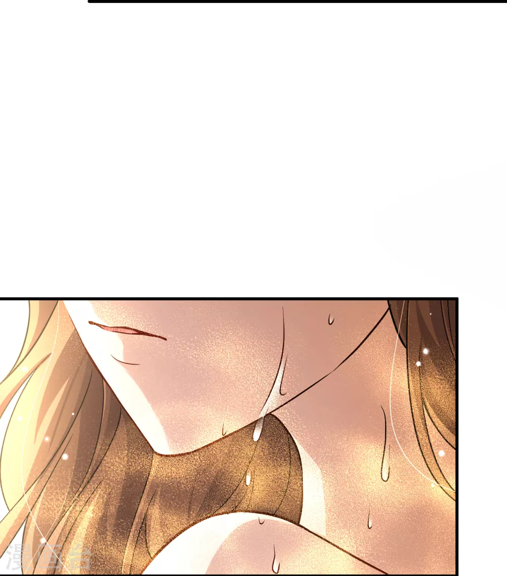 第2季第46话 维卡的秘密127