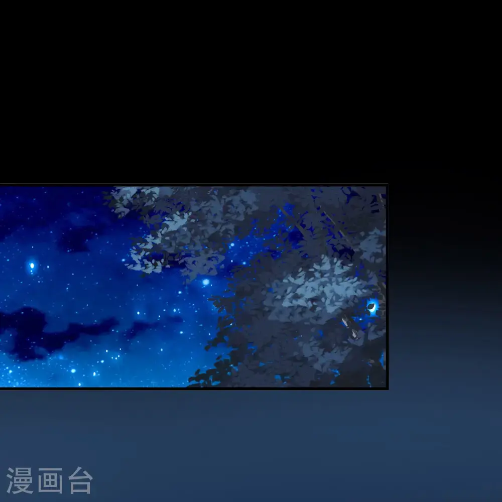 第2季第233话 公主的怒火22
